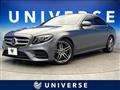 2019 Mercedes-Benz E-Class