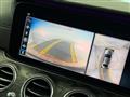 2019 Mercedes-Benz E-Class