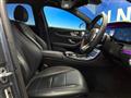 2019 Mercedes-Benz E-Class