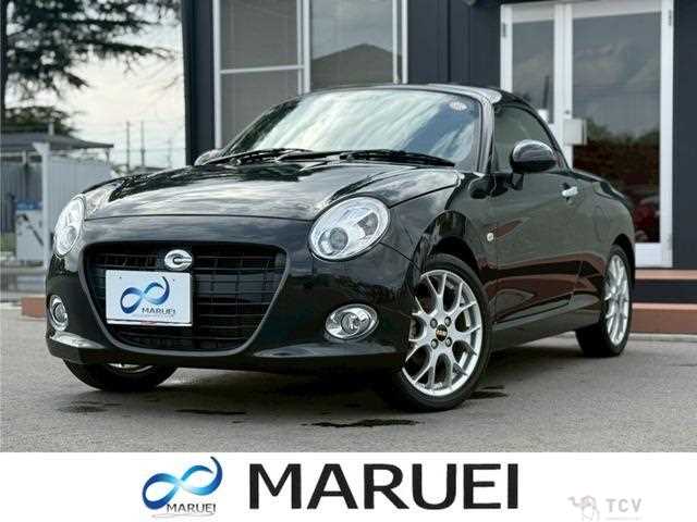 2022 Daihatsu Copen