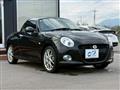 2022 Daihatsu Copen