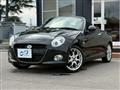 2022 Daihatsu Copen