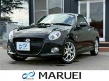 2022 Daihatsu Copen