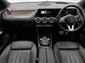2020 Mercedes-Benz B-Class