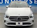 2020 Mercedes-Benz B-Class