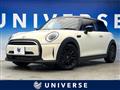 2023 BMW MINI