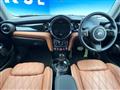 2023 BMW MINI
