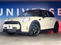2023 BMW MINI
