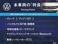 2019 Volkswagen Volkswagen Others