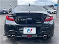 2023 Subaru BRZ