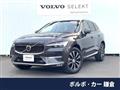2022 Volvo XC60