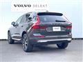 2022 Volvo XC60