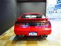 1994 Nissan Fairlady Z