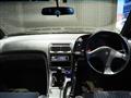 1994 Nissan Fairlady Z