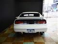 1998 Nissan Fairlady Z