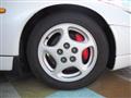 1998 Nissan Fairlady Z