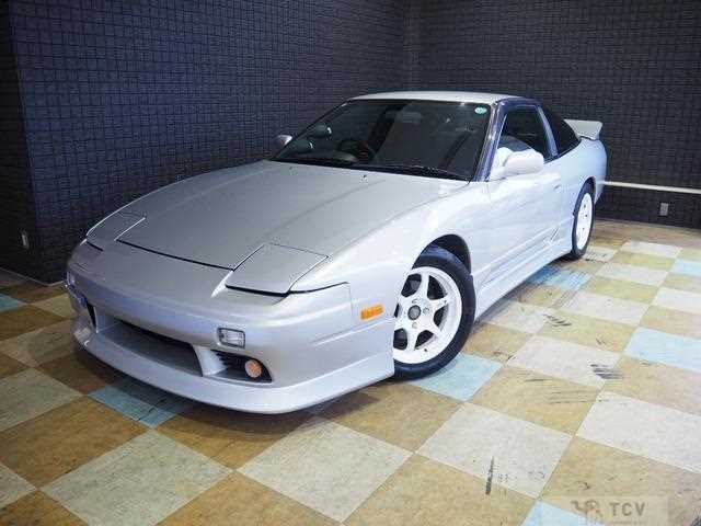 1997 Nissan 180SX