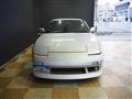 1997 Nissan 180SX
