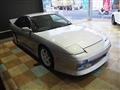 1997 Nissan 180SX