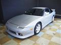 1997 Nissan 180SX