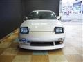 1997 Nissan 180SX