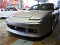 1997 Nissan 180SX