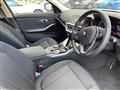 2020 BMW 3 Series