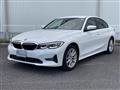 2020 BMW 3 Series