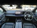 2024 BMW 5 Series