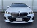 2024 BMW 5 Series