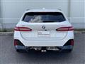 2024 BMW 5 Series