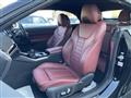 2021 BMW BMW Others