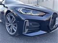 2021 BMW BMW Others