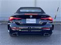 2021 BMW BMW Others