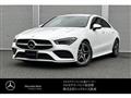 2022 Mercedes-Benz Mercedes-Benz Others