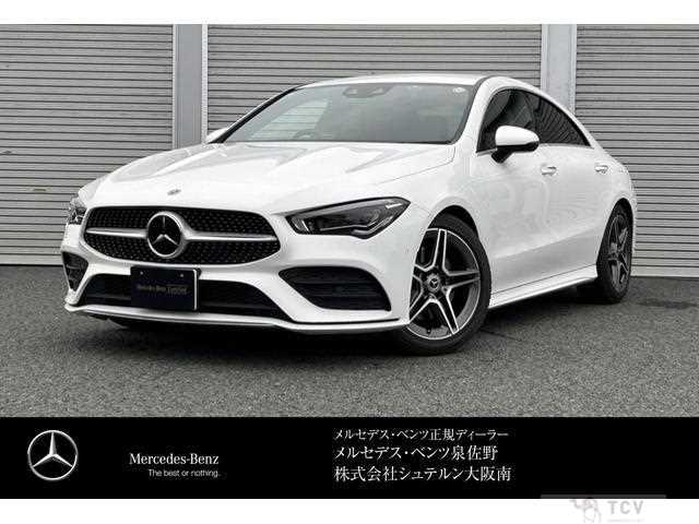 2022 Mercedes-Benz Mercedes-Benz Others
