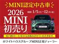 2022 BMW MINI