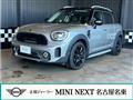 2023 BMW MINI