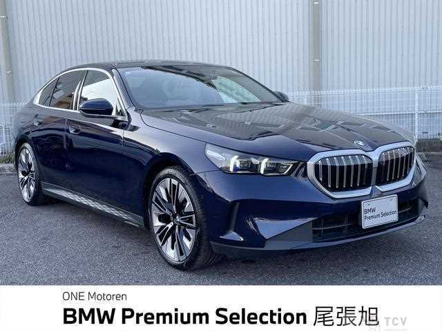 2023 BMW 5 Series