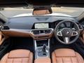 2020 BMW BMW Others