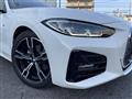 2020 BMW BMW Others