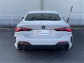 2020 BMW BMW Others