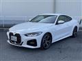 2020 BMW BMW Others