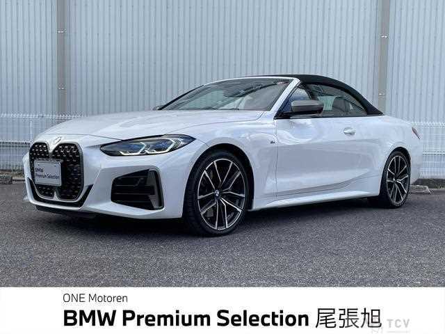 2021 BMW BMW Others