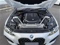 2021 BMW BMW Others