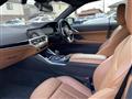 2021 BMW BMW Others