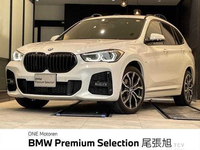 2021 BMW BMW Others