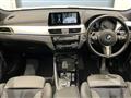 2021 BMW BMW Others