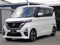 2023 Nissan ROOX