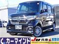 2022 Honda N BOX